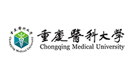 重庆医科大学